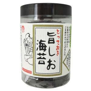 とっておき旨しお海苔（8切40枚（板のり5枚分）総重量約90g） 光海 数量限定｜shizenkan