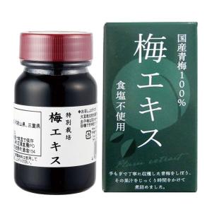 花錦戸】 まつのはこんぶ (75g袋入り) : ミリタ - 通販 - Yahoo