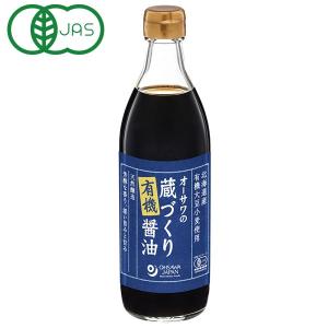 オーサワの蔵づくり有機醤油（500ml）ビン オーサワジャパン 数量限定 4月新商品｜shizenkan