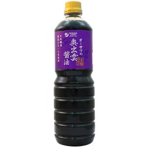オーサワの奥出雲醤油（1L）ペットボトル オーサワジャパン 数量限定 4月新商品｜shizenkan