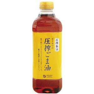 オーサワの圧搾ごま油 オーサワジャパン 3月新商品