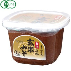 オーサワの有機立科玄米みそ（650g）カップ オーサワジャパン 数量限定｜shizenkan
