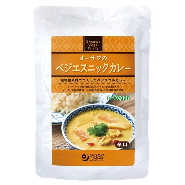 オーサワのベジエスニックカレー（170g） オーサワジャパン