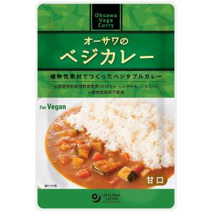 オーサワのベジカレー（甘口）（210g） オーサワジャパン｜shizenkan