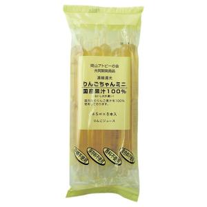 りんごちゃんミニ（360ml（45ml×8本）） 花田食品 夏季限定