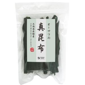 オーサワの真昆布（90g） オーサワジャパン｜shizenkan