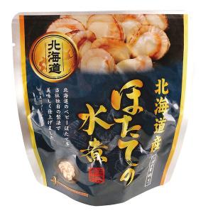 北海道産ほたての水煮（65g（固形量40g）） 兼由｜shizenkan