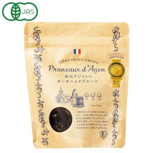 南仏アジャンのオーガニックプルーン（種付き）（200g） 丸成商事｜shizenkan