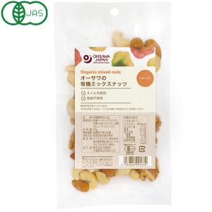 オーサワの有機ミックスナッツ(70g) オーサワ...の商品画像