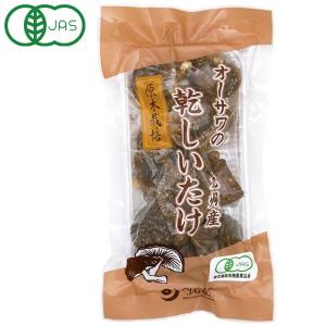 オーサワの九州産有機乾しいたけ（30g） オーサワジャパン