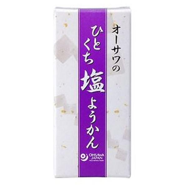 オーサワのひとくち塩ようかん（1本（約58g）） オーサワジャパン