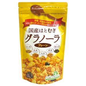 国産はとむぎグラノーラ 小川生薬