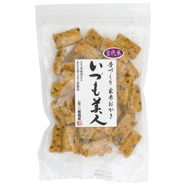 古代米入り玄米おかき（いづも美人）（100g） 三和農産