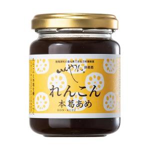 クロスタニン健康100歳（50ml×10本） 日健総本社 クロレラエキス高濃度