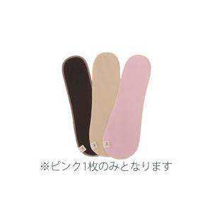 布ナプキン コントロールパッド ナイト ピンク すぃーと こっとん 