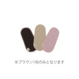 布ナプキン コントロールパッド プチ ブラウン すぃーと こっとん 