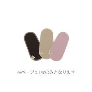 布ナプキン コントロールパッド プチ ベージュ すぃーと こっとん 