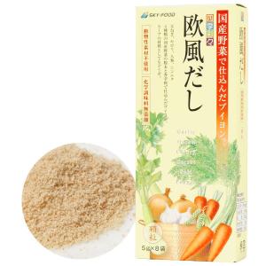 四季彩々 欧風だし スカイ フード