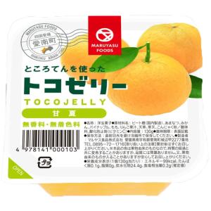 フルーツトコゼリー(甘夏)(130g) マルヤス食品の商品画像