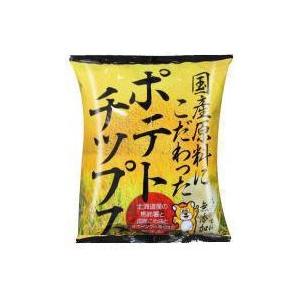 国産原料にこだわったポテトチップス（60g） 深川油脂工業 数量限定 メーカー終売｜shizenkan