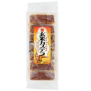 玄米カステラ 健康フーズ 冬季限定