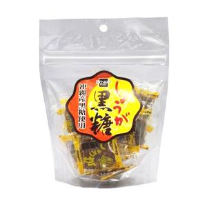 しょうが黒糖 健康フーズ