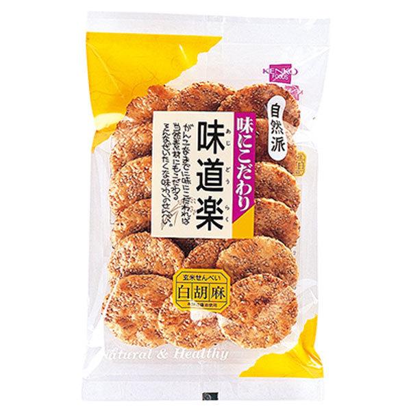 味道楽 白胡麻せんべい（110g） 健康フーズ