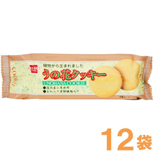 うの花クッキー（80g） 12袋セット キング製菓