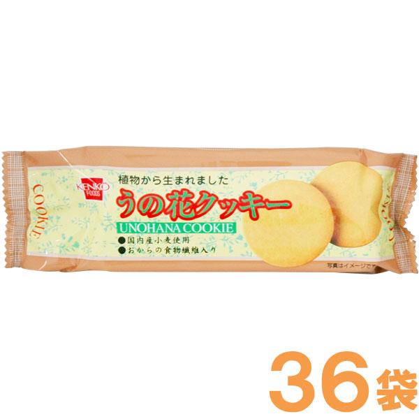 うの花クッキー（80g×12袋入） 3箱セット キング製菓
