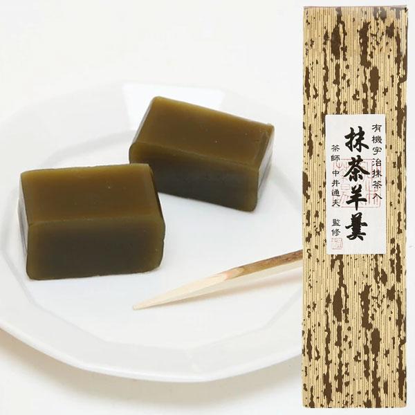 茶師監修 有機宇治抹茶入京羊羹（1本（310g）） アトレ