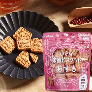 hokka 小さな米蜜ビスケット あずき（90g） 北陸製菓