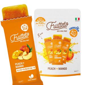 FRUTTETO ピーチ＆マンゴー 200g (40g×5個) 果実ピューレ アイス