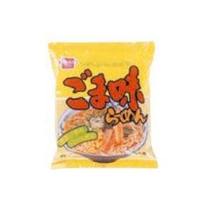 ごま味ラーメン（100g） 健康フーズ