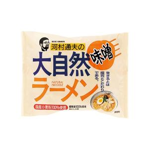 河村通夫の大自然ラーメン（味噌）（90g） 健康フーズ