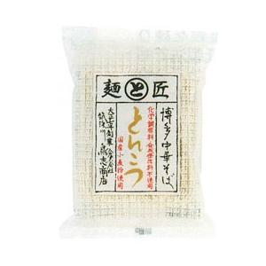 博多中華そば とんこつ（113g（麺80g、スープ33g）） 鳥志商店