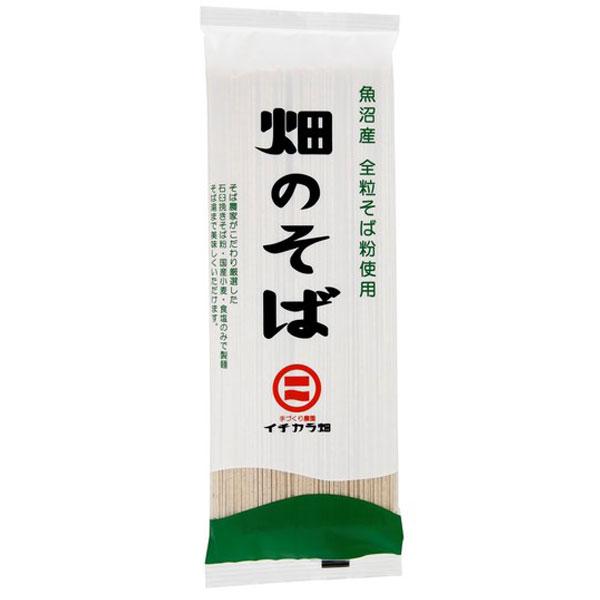 畑のそば乾麺（180g） イチカラ畑