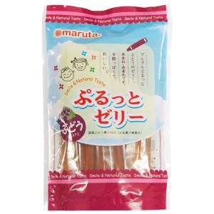 やわらか寒天 みかんゼリー（110g） サンコー 夏季限定 : PURE・HEART