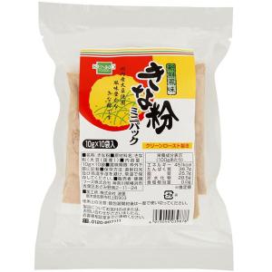 きな粉（ミニパック）（10g×10袋入） 健康フーズ