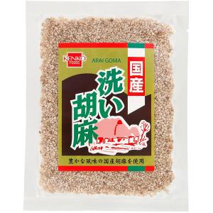 国産洗い胡麻（白）（60g） 健康フーズ｜shizenkan
