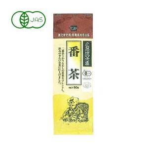有機栽培 番茶（80g） 健康フーズ