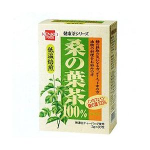 桑の葉茶（TB）（3g×30包） 健康フーズ｜shizenkan