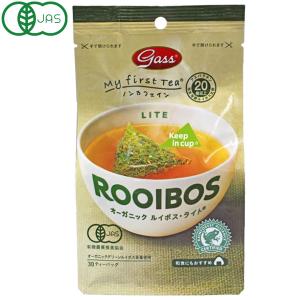 ノニリーフティー〈微粉末/スティックタイプ〉 1箱(1g×28包入り