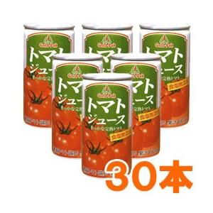 トマトジュース 無塩（190g×30本）缶 ゴールドパック