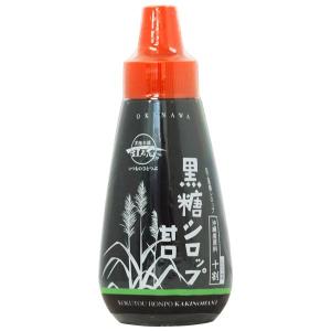 黒糖シロップ（甘口）（250g） 黒糖本舗垣乃花｜shizenkan