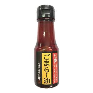 CIVGIS（チブギス） MCTオイル C8 パーフェクトケト（250ml