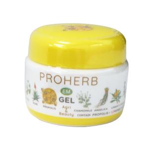 サンスクリーンエマルジョン（SPF23・PA++）（60g） ジュポン化粧品