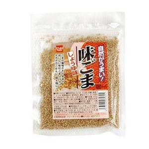 味ごま(65g) 健康フーズの商品画像