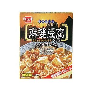 麻婆豆腐の素（160g） 健康フーズ｜shizenkan