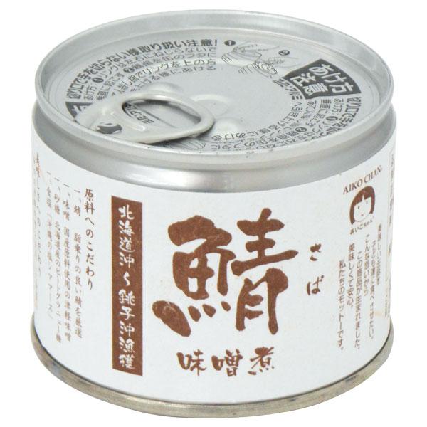 さば味噌煮 缶詰（190g） 伊藤食品