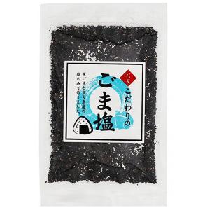 こだわりのごま塩（50g） いい友